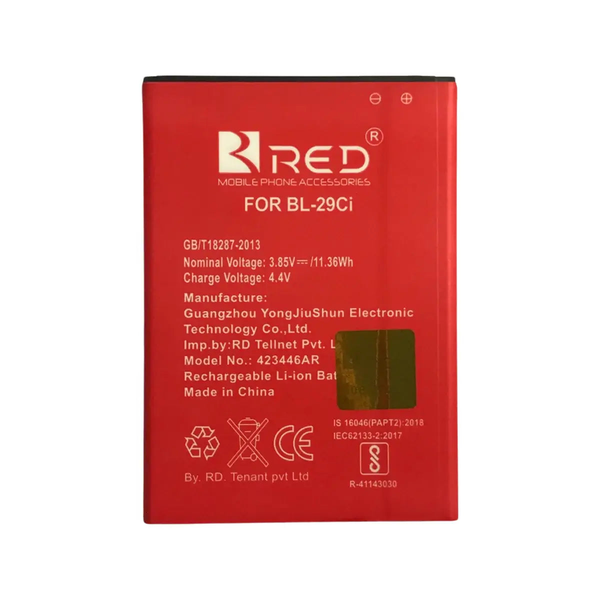 MOBILE BATTERY FOR ITEL BL29CI