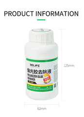 RELIFE RL-528 POLARIZER GLUE REMOVER