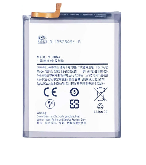 MOBILE BATTERY FOR SAMSUNG GALAXY M32 - SAM-BM325