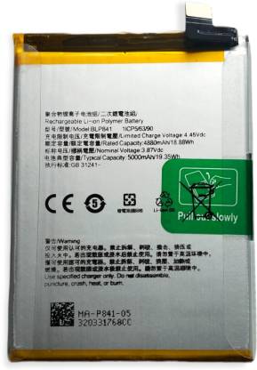 MOBILE BATTERY FOR OPPO BLP841 - REALME X3 SUPPERZOOM