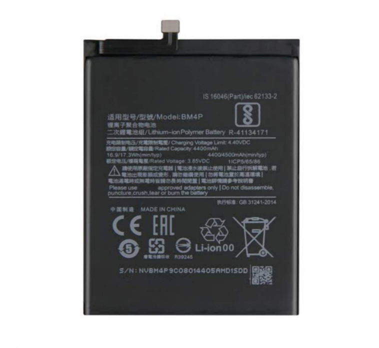 MOBILE BATTERY FOR XIAOMI BM4P - Redmi K30 / Poco X2