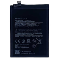 MOBILE BATTERY FOR XIAOMI BP42  - MI 11 Lite 4G / 5G