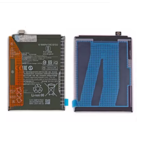 MOBILE BATTERY FOR XIAOMI BP42  - MI 11 Lite 4G / 5G