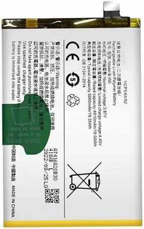 MOBILE BATTERY FOR VIVO B-W0 - Vivo Y35