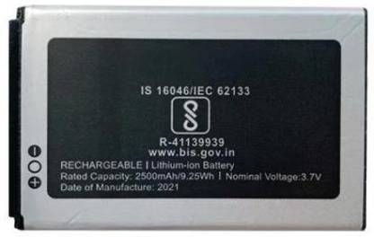 MOBILE BATTERY FOR MICROMAXX X748