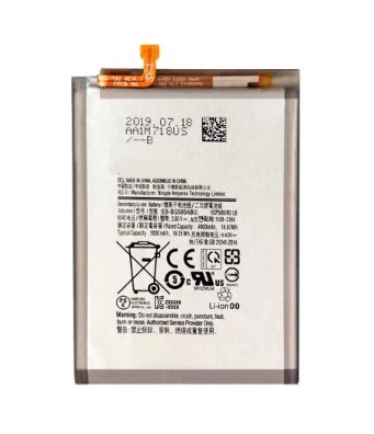 MOBILE BATTERY FOR SAMSUNG GALAXY M20 / M30