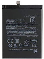 MOBILE BATTERY FOR XIAOMI BM4P - Redmi K30 / Poco X2