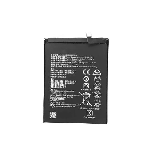 MOBILE BATTERY FOR HONOR HOLLY 4 HB406689ECW