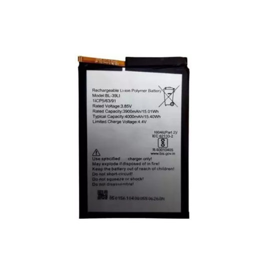 MOBILE BATTERY FOR ITEL BL39LI - A56 / VISION 1