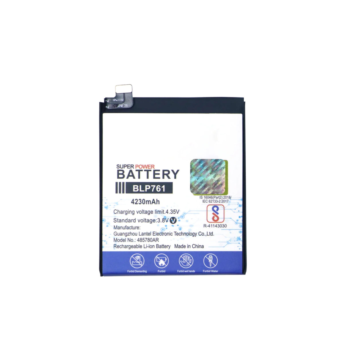 MOBILE BATTERY FOR ONEPLUS 8 - BLP761