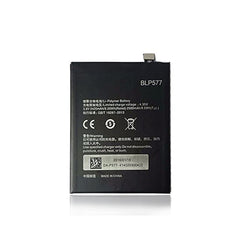 MOBILE BATTERY FOR OPPO BLP577 - Oppo A51 / R3