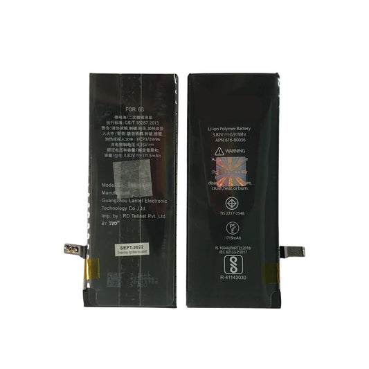 MOBILE BATTERY FOR SAMSUNG GALAXY S6