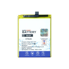 MOBILE BATTERY FOR VIVO BD1 - X20 / X20A