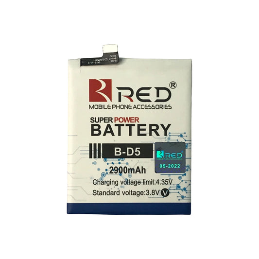 MOBILE BATTERY FOR VIVO BD5 - V7