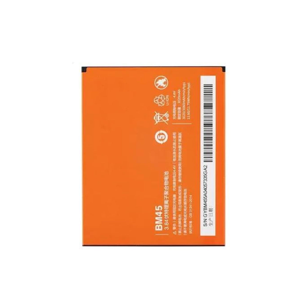 MOBILE BATTERY FOR XIAOMI BM45 - Redmi Note 2