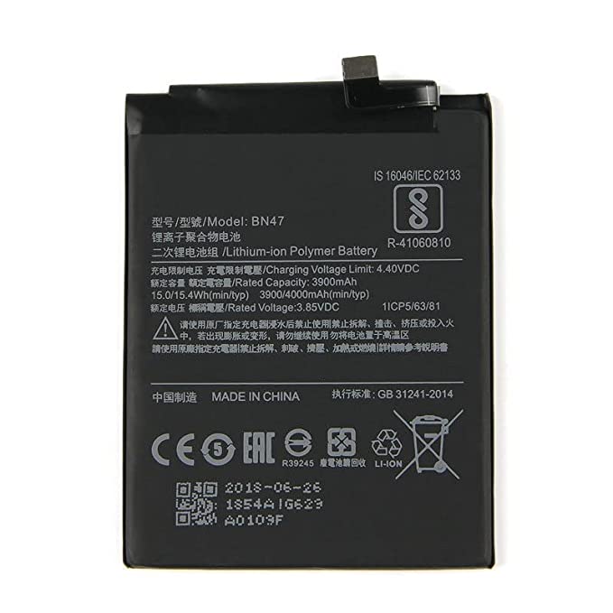 MOBILE BATTERY FOR XIAOMI BN47 - REDMI 6 PRO