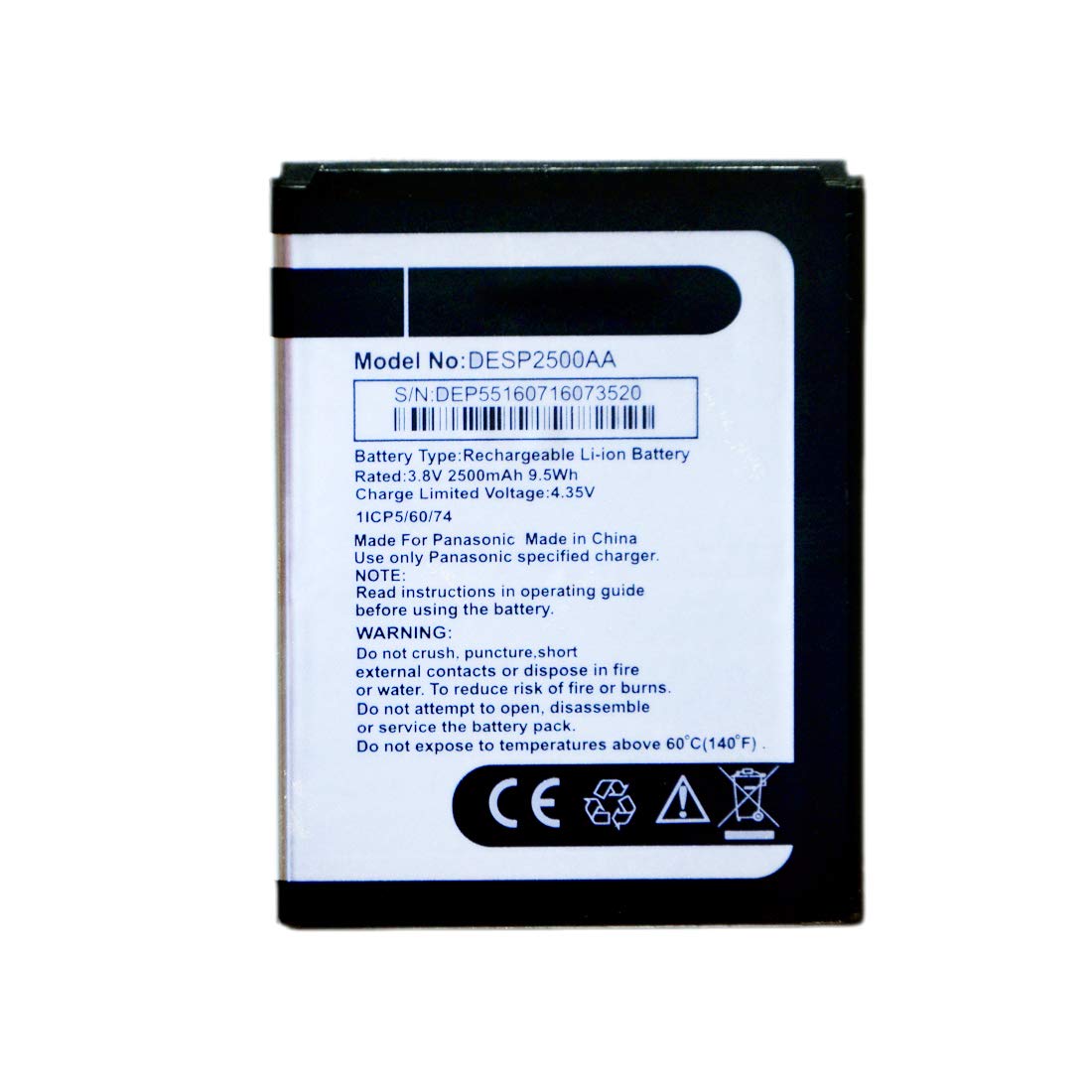 MOBILE BATTERY FOR PANASONIC P55 NOVO