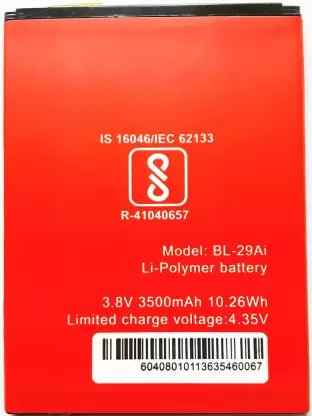 MOBILE BATTERY FOR ITEL BL29AI - S32 LTE