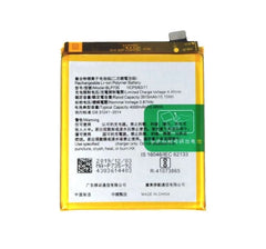 MOBILE BATTERY FOR OPPO BLP735 - Reno 2