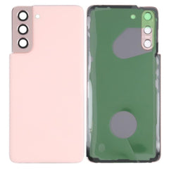 BACK PANEL COVER FOR SAMSUNG GALAXY S21 5G